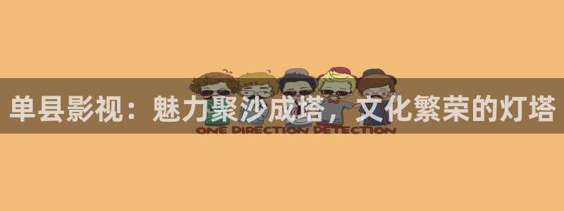 紅葉影視完整版