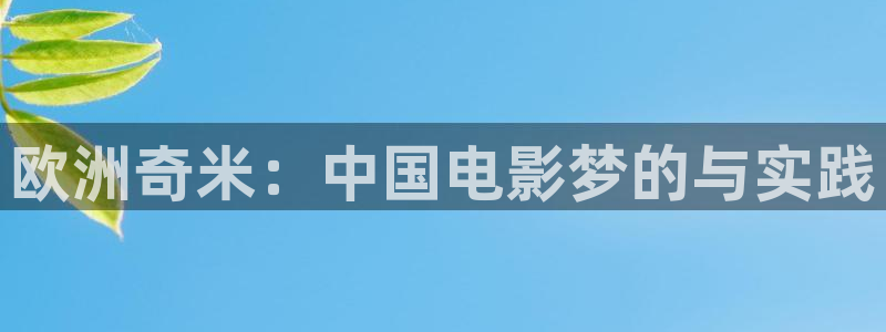 紅葉影視下載